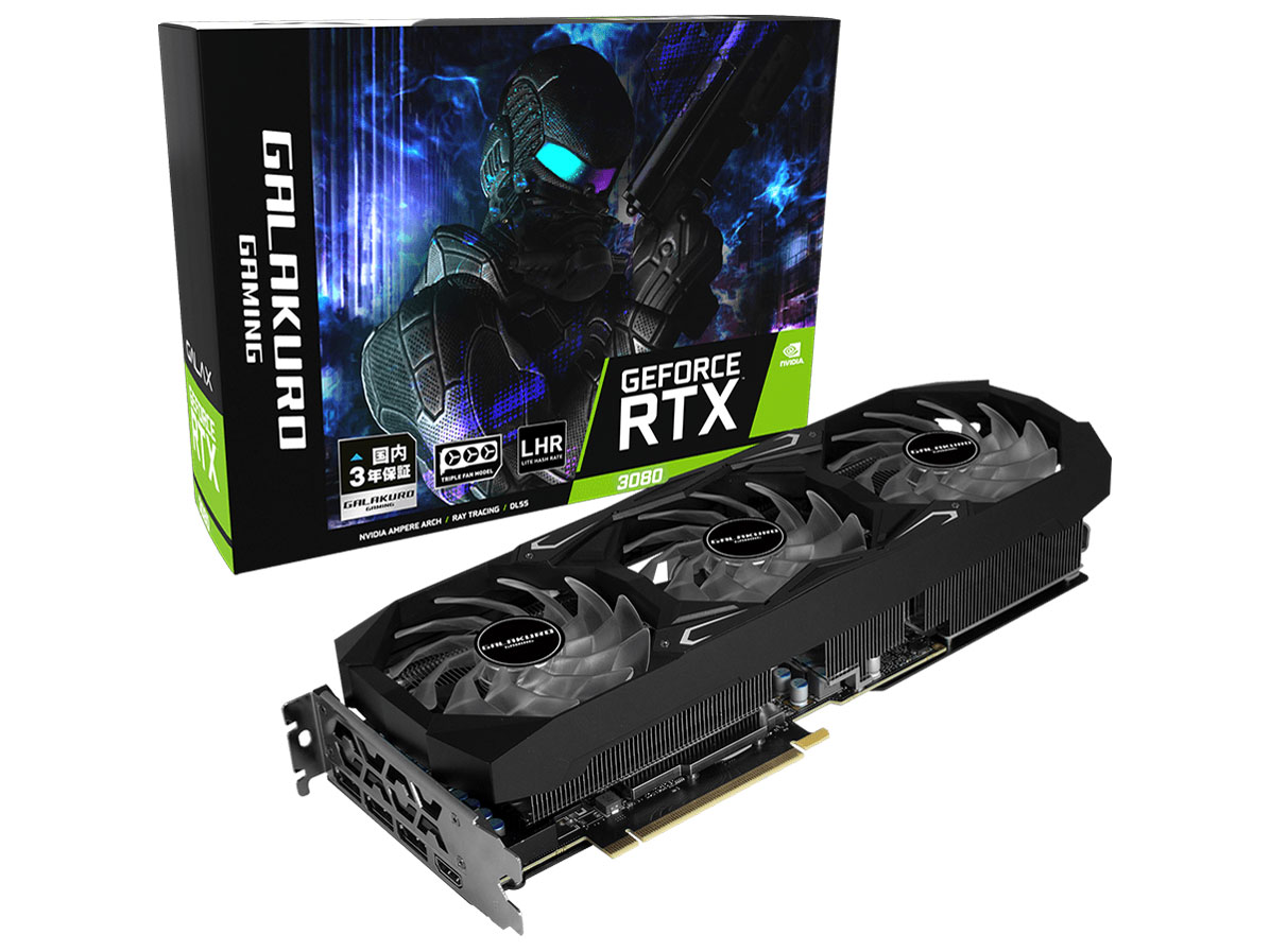 GG-RTX3080-E10GB-TP-LHR