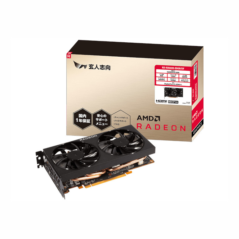 RD-RX6600-E8GB/DFの買取